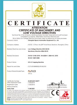 Certifikat CE stroja za pokrov